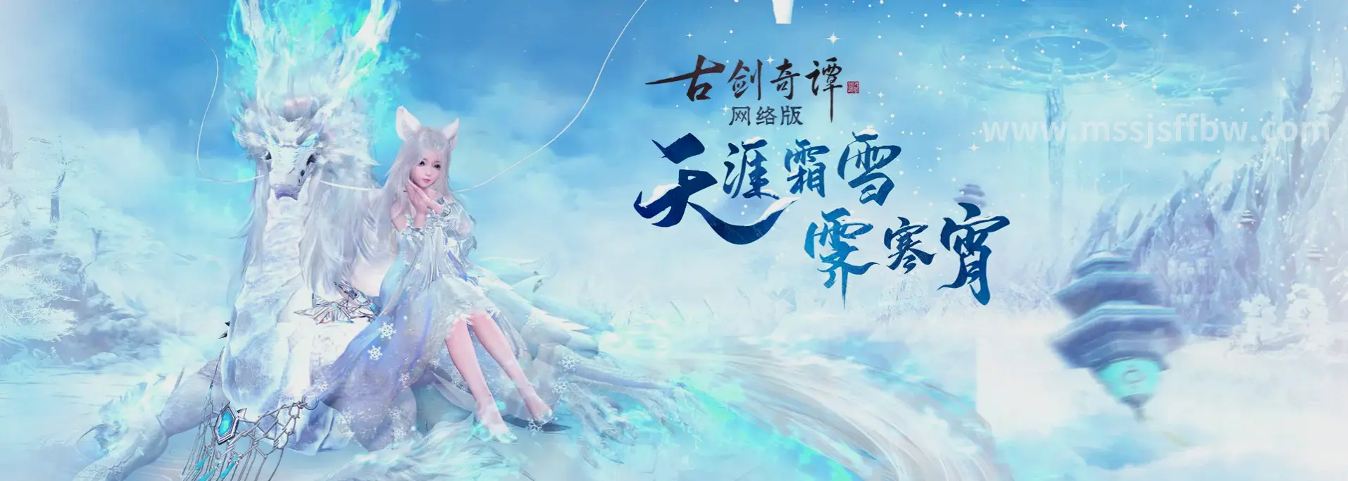 魔兽世界副本 Boss