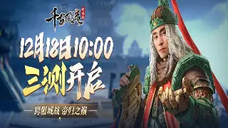 艾泽拉斯的宝藏猎人：装备获取的终极奥秘，从萌新到大佬的蜕变之路！ poster