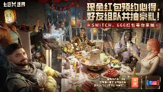 艾泽拉斯属性加点秘籍：玩转你的英雄，告别无脑莽夫！ poster