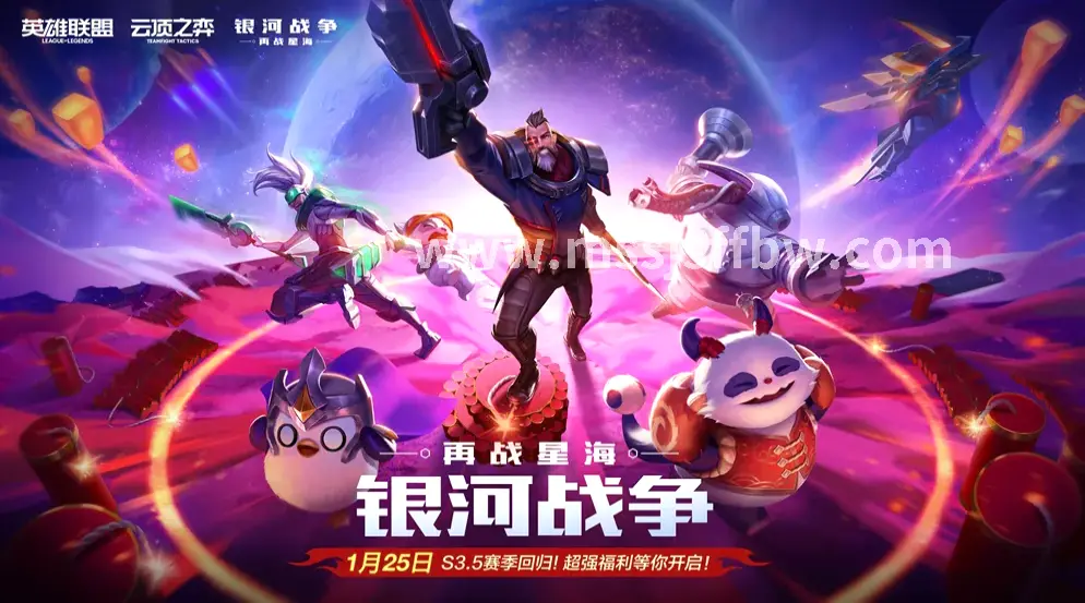 魔兽世界副本场景