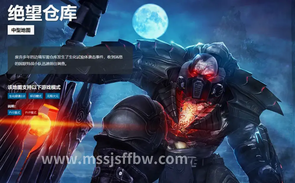 魔兽世界新手
