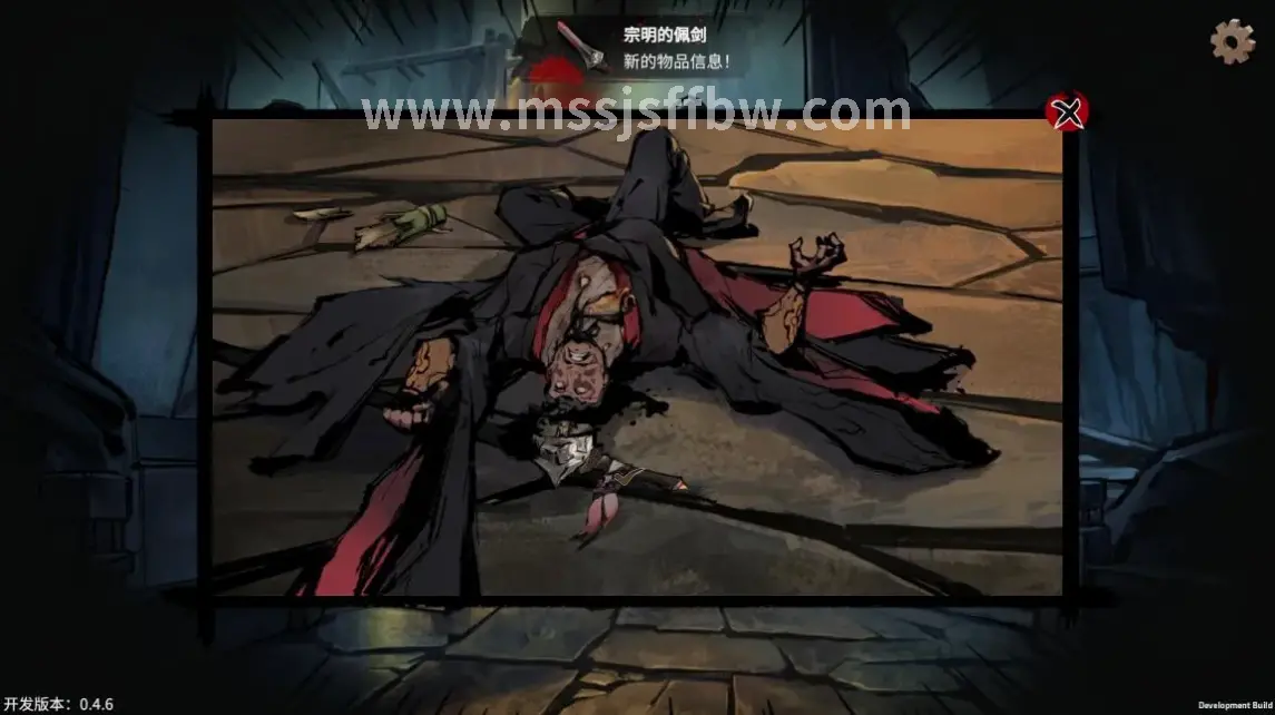 魔兽世界任务界面