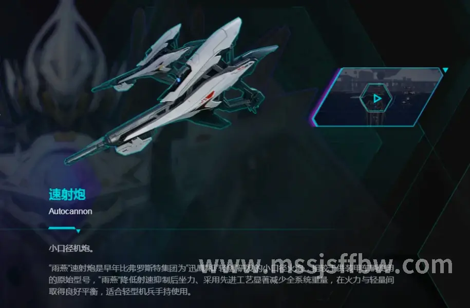 魔兽世界新手玩家