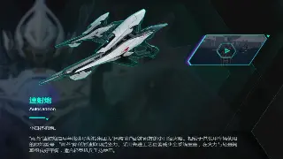 新手速成指南：艾泽拉斯初体验，别再当迷路的萌新！ poster