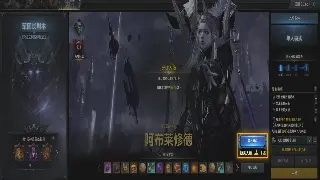 魔兽世界：一件装备的史诗级旅程，从平平无奇到荣耀加身