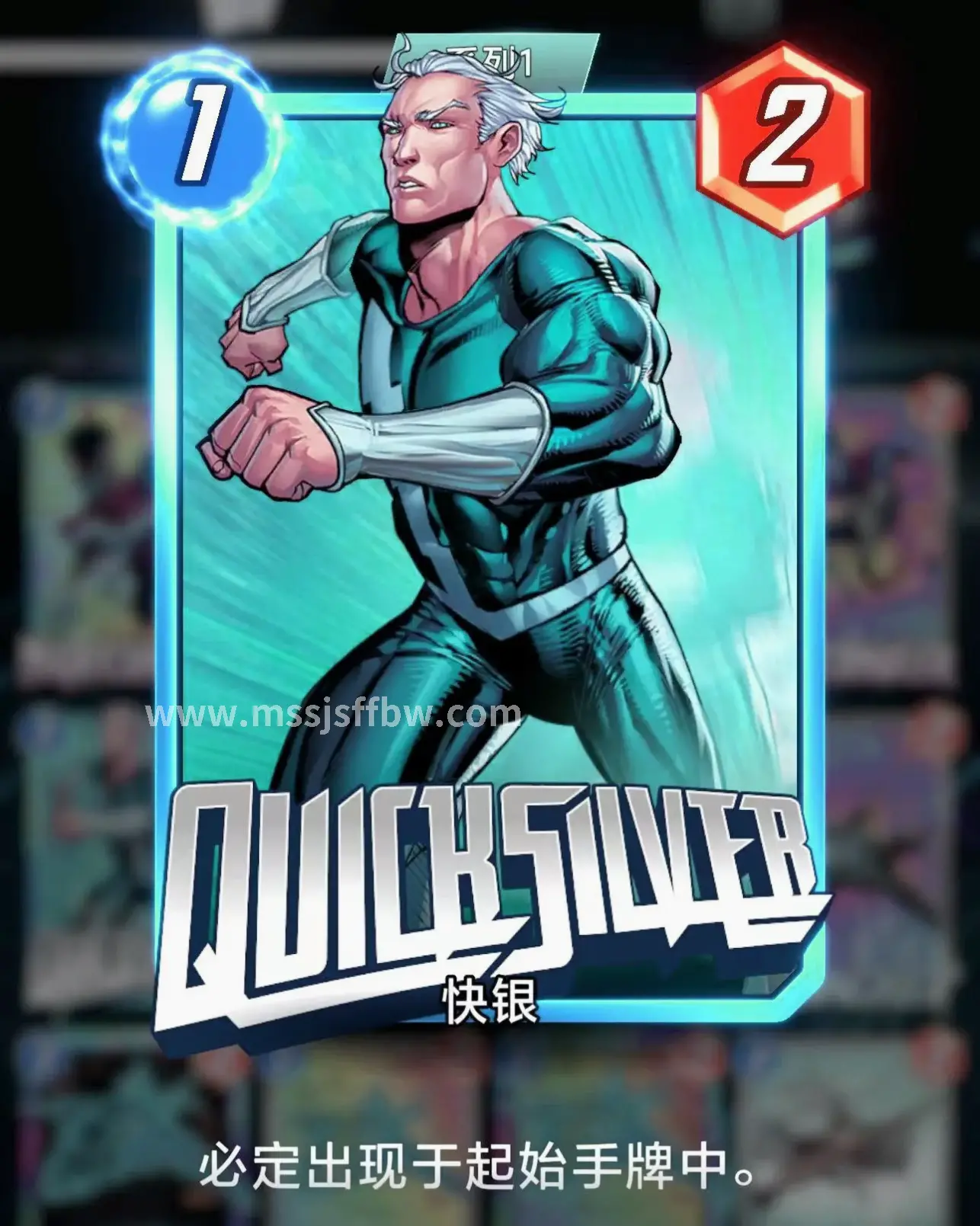 卡拉赞BOSS