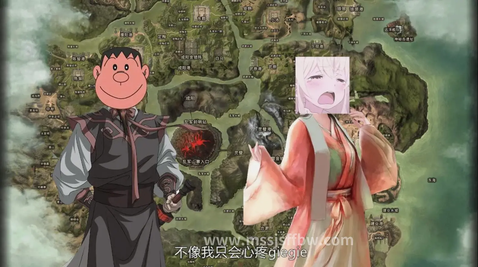 魔兽世界游戏场景