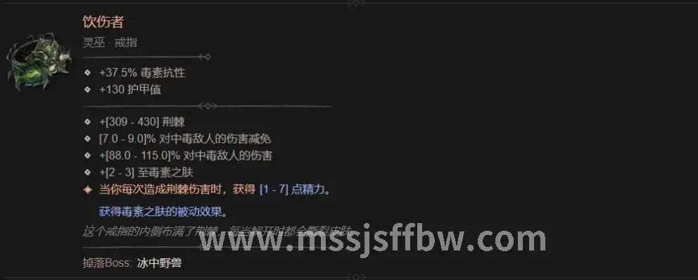 入门秘诀