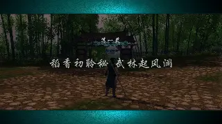 勇闯幽暗城：深度解析TBC版本经典副本挑战