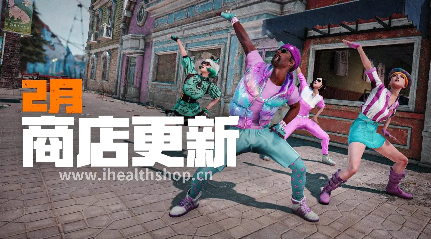 魔兽世界法师属性加点 游戏画面