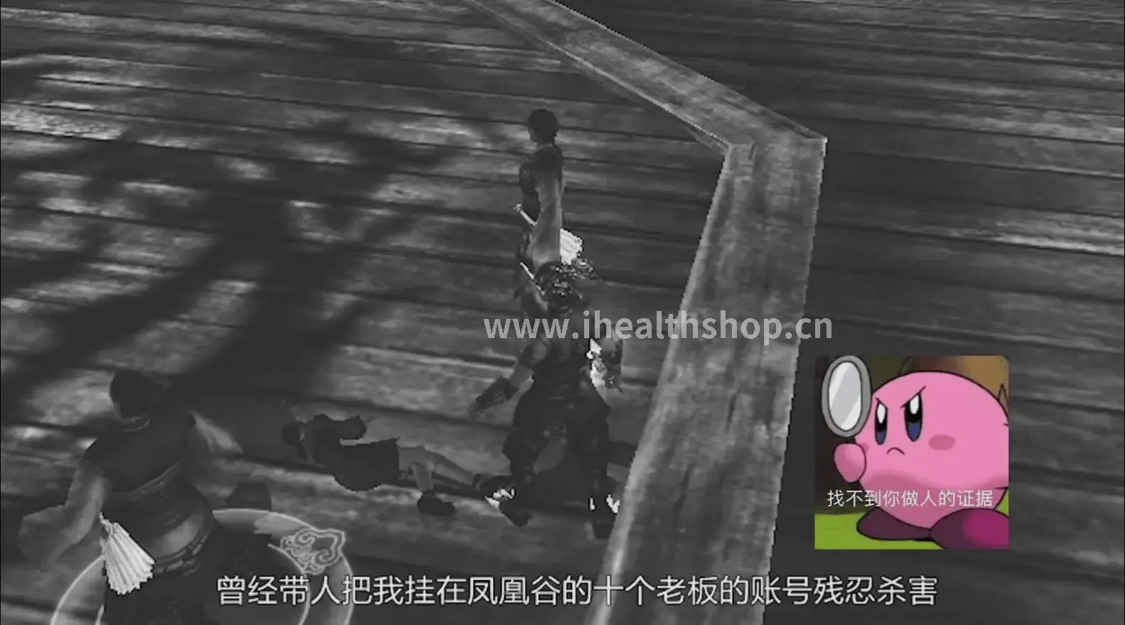 魔兽世界 TBC 橙装获取 相关游戏画面