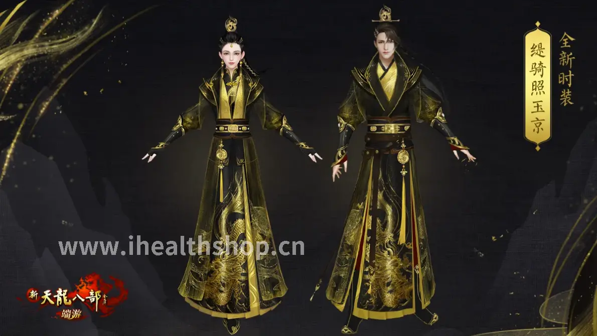 TBC怀旧服法师加点攻略 核心属性