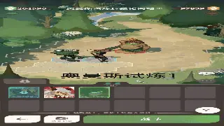 魔兽世界新手入坑指南：T0级别快速毕业攻略，告别刮痧！