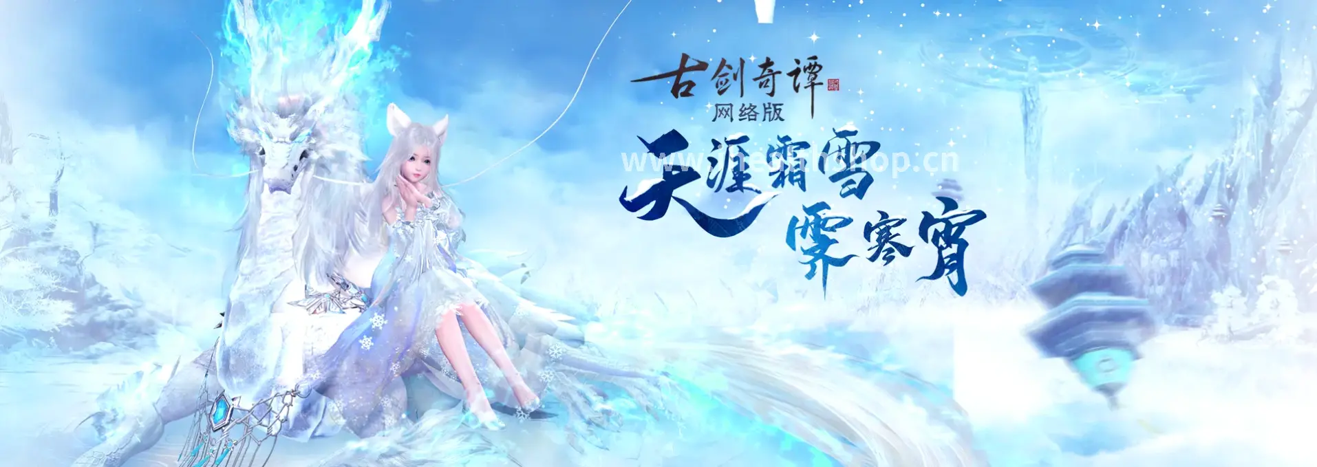 TBC怀旧服法师加点攻略 命中要求